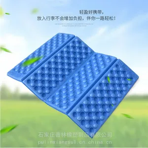 来样加工定制EVA泡沫浮板蜂窝按摩防潮坐垫户外便捷野餐垫