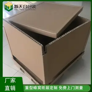 ���ͷ���ֽ�� �������俹ѹ��ת�� �Ӻ�������������װ��