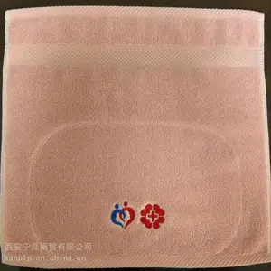 34*34公分,西安小方巾做字绣印字,50克方巾定做