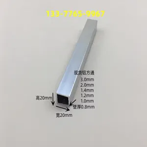 ������25*15*2mm���Ͻ���DIYģ�;��ι����Ͳ� ���Ͻ𷽹��Ͳ�