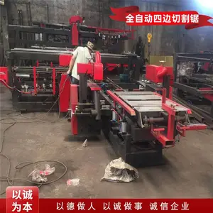 ��Է����°��и�� ˮ�෢�ݰ��ı��и�����ż������ϰ�