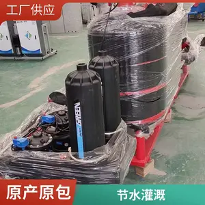 ˮ��һ�廯�豸ũ�õι������ ���ƹ�����˹� �ι�ˮ��һ���