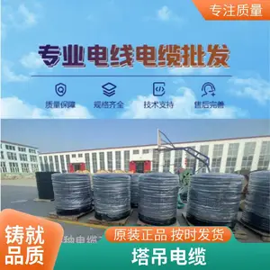 ��ӦSSQH��ҷ���� ���������������������ӵ��� ���꿹�� ʢ��