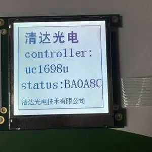 T6963C控制器液晶 液晶模块