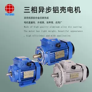 ��Ӧ80ϵ���ǵ��������750W���������첽���YS802-4