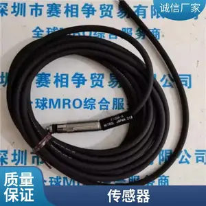 日本美德龙METROL对刀仪传感器 灵敏 P11DDB-FULD