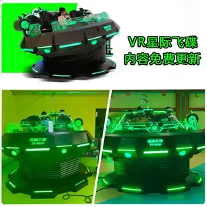 ����vr������豸����ů���������Ϸ�豸չ��չ��