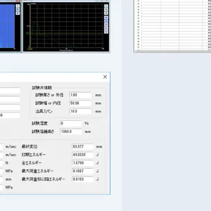 �ձ�yonekura �������� �Ǳ������������JIS B7756