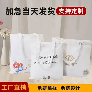 �ֻ�diy��ɫ�������� ������հ� �������ᷫ���� ��logo�������