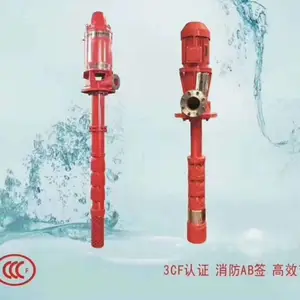 长轴深井消防泵安装方法轴流泵工厂接线图纸供应