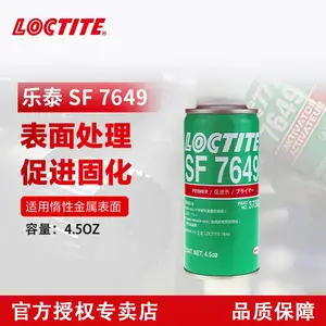 ����LOCTITE��̩SF7649�����/̩�������߻���4.5oz��Ϳ��