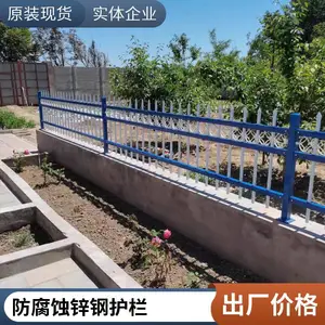 ��չп�ֻ��� ��ȫ��ͨ��·���� ���ٹ�·��������·Χ��