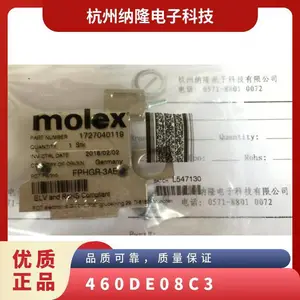 ��Ӧ460DE08C3 �洢��������, Micro SD MULTICOMP