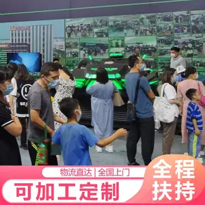 ����VR����豸Ͷ�� �Ǽ�ս��VR6��ͬ��ƽЧ��