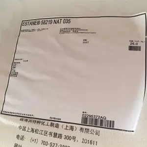 Lubrizol ·����TPU Estane S190A ʳƷ��TPU