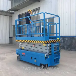����ȫ�����ƶ������� Һѹ�߿���ҵ�� ���ڸ߿���ҵ��