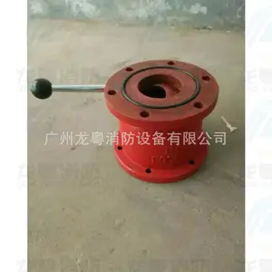 ��ӦPS30-50�̶�ʽ����ˮ�� �ɵ�ʽ����ˮ�� �̶�ʽ����ˮ��