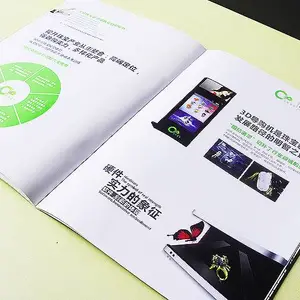 佛山画册设计-佛山画册制作-佛山图册设计-佛山图册制作-佛山宣传册设计制作印刷公司