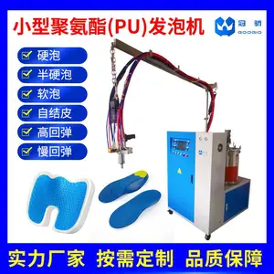�ڽ���е GJ-RF-01 �۰������ݻ� �߻ص��������������豸 ���Ƴ���