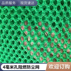 �½����ܶȾ���ϩ���Է����ֳ��� �糧ɢ�϶ѳ������� ɰʯ����ȼ�����ֳ�ǽ����