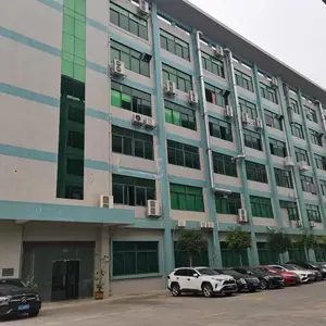 东莞市晶彩光学视界科技有限公司