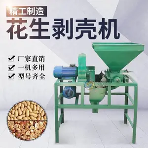 �ѿǻ�ե�ͻ����� С�ͻ������ǻ� ����ȥƤ������