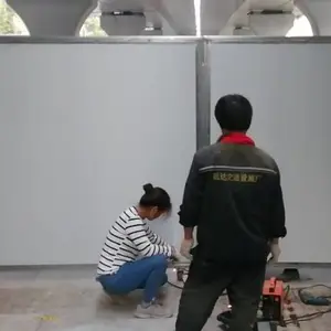 ��ɽ�д���ʩ�����Χǽ 2�׸߲ʸ���ĭ���İ�Χ��