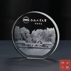 ˮ���ڵ��壬���л����Ʒ���ͻ���л�������ﶨ��