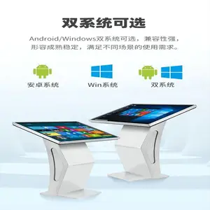 43��55�����ܻ��������輸���ݴ���������һ���չ����ѯ��