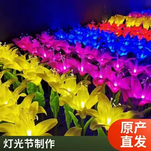 房地产灯光节全国供应山体投影夜游主题地面投影文旅灯光