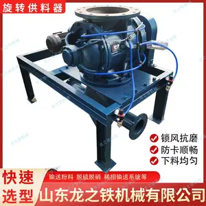 ¯��������������豸 ������������ϵͳ��� �糧����RD200������