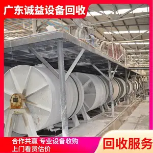 整厂自动化纺织设备上门回收 车间设备变废为宝 现场结款上门提货