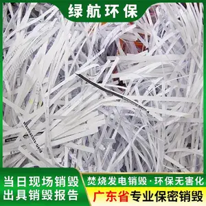 �޺����������� �� ���ļ����ϵ������� ���ܴ��� ������ȫ ��������