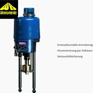 德国PS执行器、PS直线执行器、PS阀门电动90° 旋转驱动器可实现高达2800 Nm 的控制和简单调节操作
