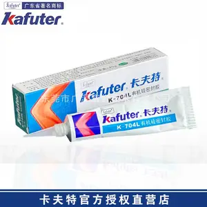卡夫特K-704L有机硅密封胶 白色流淌 45g 300ml 2.6L不同包装