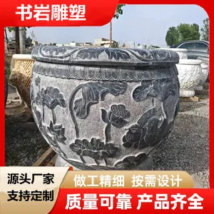 �¹�ʯ����ʯ��Բ��������ʯ�������ͥԺʯͷװ�ΰڼ�ʯ�������