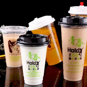 安徽奶茶杯厂家 湖北亚奇包装材料供应