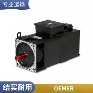 Oemer LTSϵ�н�������ͬ����ת�����ű�Ƶ������ڳ��洫��ϵͳ