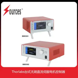 Thorlabs台式三相无刷直流伺服控制器,单通道BBD301