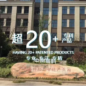 襄阳腧穴针灸实训教学系统 上海都康仪器设备供应