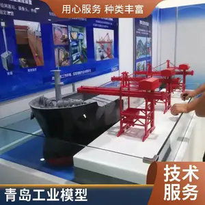 ɳ��ģ����ƶ���3D��ģ�����ز�����ģ�͹�ҵ����