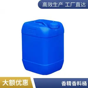 ��ҺͰ20������ԭ��Ͱ�ѹ�������Ʒ�Ӻ��������ˤ
