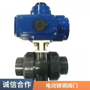 ����ֺ���Һѹ�жϷ� GHQ961F-300P�綯��