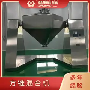 ���ڻ�е ��׶�ͻ�ϻ� ���ϻ���豸 �޽�����Ⱦ ����GMPҪ��