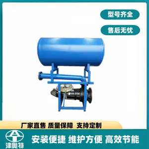 浮筒式潜水泵 浮船式泵站浮筒漂浮设计 高耐温性 远程监控 无堵塞
