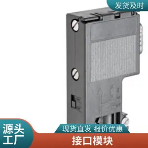 ��ʽ���� 7ML5423-1CA20-3CH1 Sitrans LR200 ��������