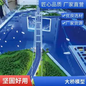 ӭ���� ���趨�� �н����������� ��������Դ����ɳ��ģ�� һվʽ����