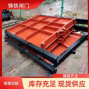 �ӵ�����բ�� ˮ�����̽�����ˮ�豸 �ֶ����ջ����� �ֻ��ɶ���