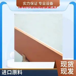 ����ʽȫ�Զ���ڹ轺���͸������ϱ�Ĥ��������ѹ������ԭ��