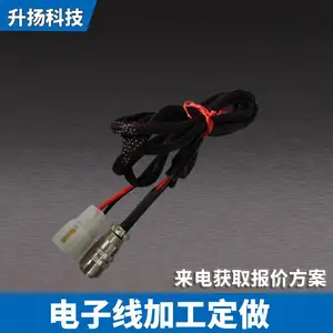 ����UL1332�͸��������������߼ӹ����������豸�˳�Ʒ��Դ��